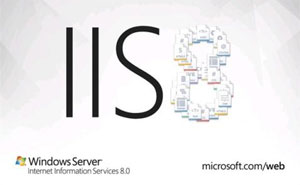 windows server 2012 IIS8.0配置、安裝