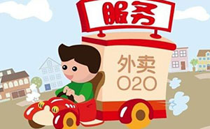 外賣(mài)商家福音！快跑者同城配送系統(tǒng)超強(qiáng)自動(dòng)發(fā)單功能上線(xiàn)