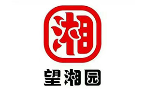 正式牽手望湘園集團旗下品牌百春園收銀系統(tǒng)升級成二維火，又一家大型連鎖餐企成互聯(lián)網(wǎng)+餐廳