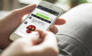 【提醒】聊天記錄刪后還能恢復(fù)？微信官方這樣回應(yīng)