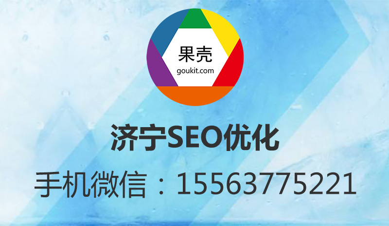 如何使流量轉化成營銷效果